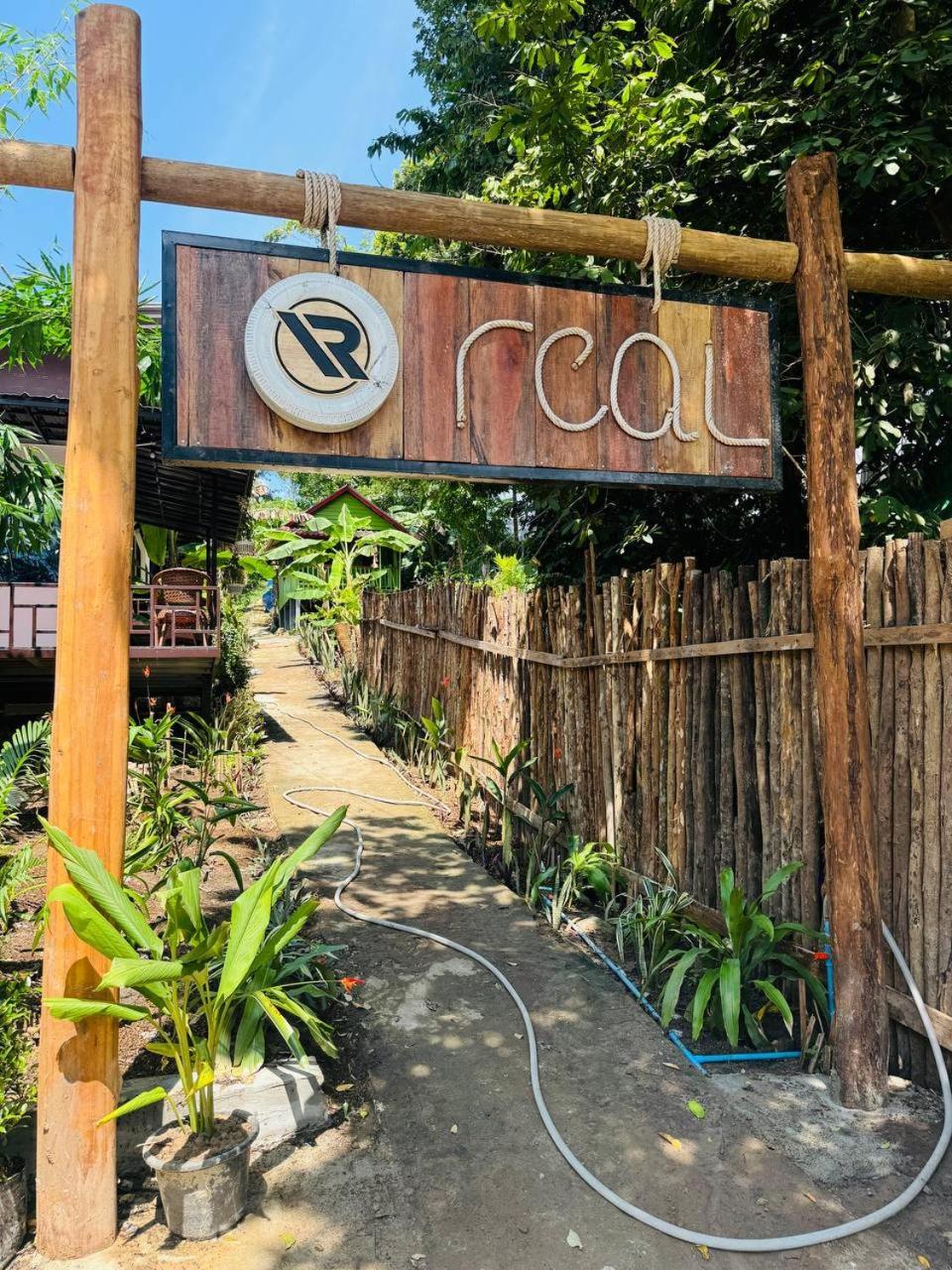Real Hostel Kaoh Touch 외부 사진